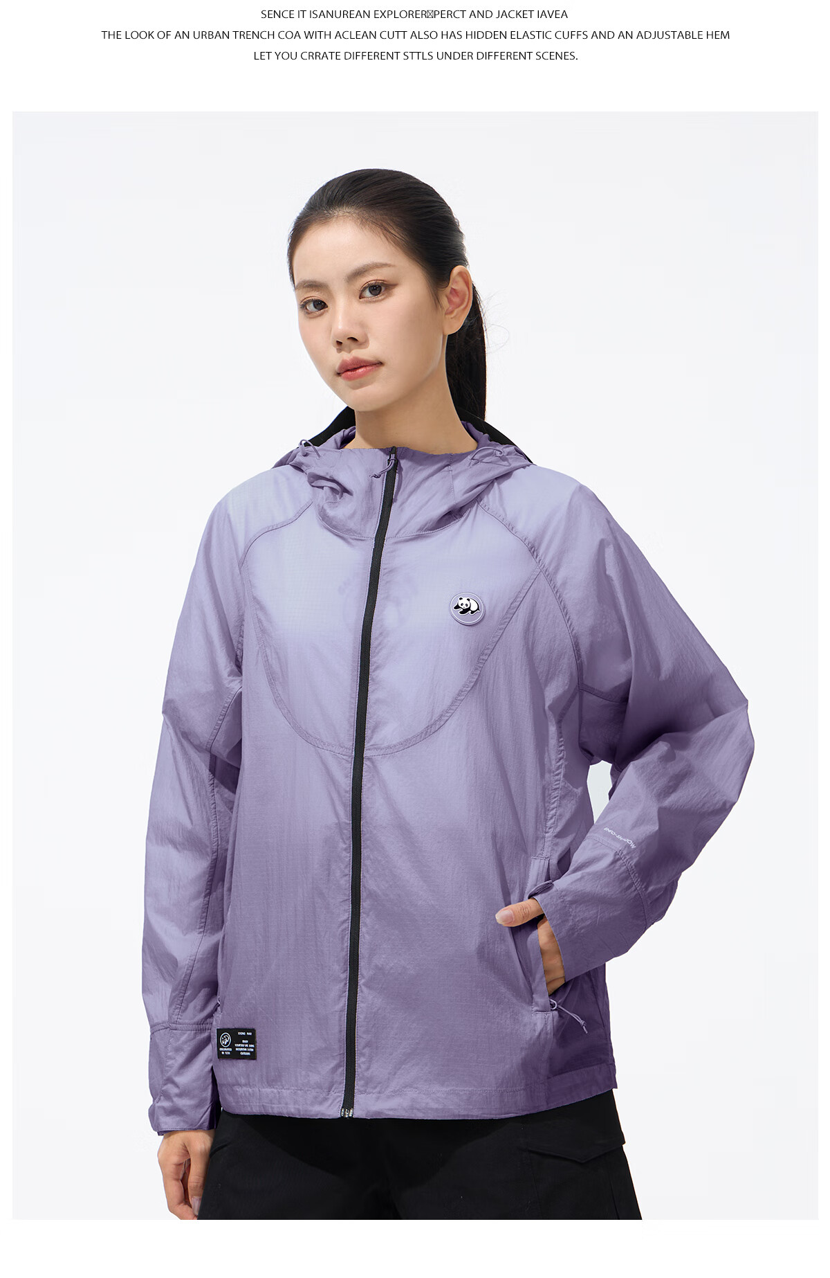 CAMEL Panda Series - Lightweight Sun Protection Jacket for Men And Women, Outdoor Sportswear with Wide Black Rubber Brim, New Summer Coat 46