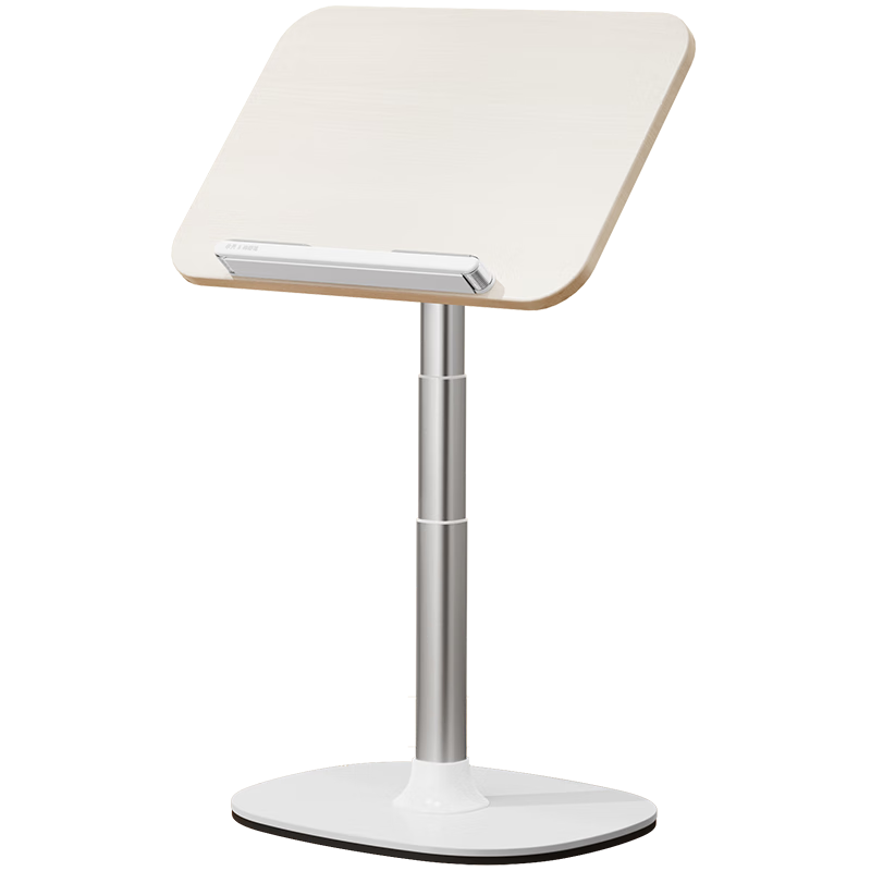 Xiaotianweilai Adjustable Children's Reading Stand, Desktop And Bed Floor Reading Rack, Multifunctional Book Holder for Elementary School Students, Baby Reading And Learning Table