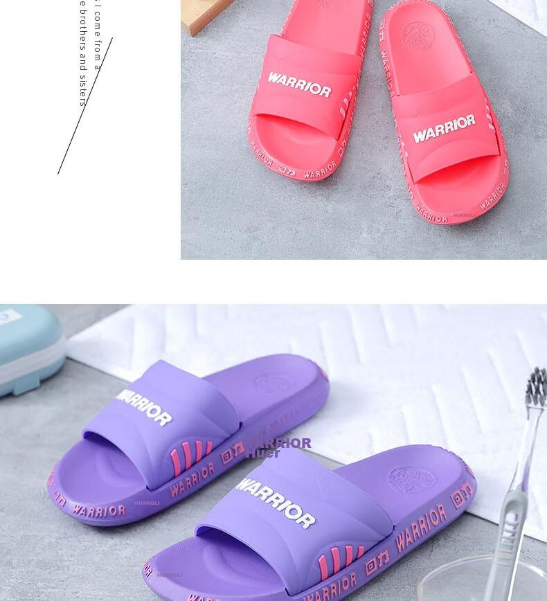 Huili Korean-Style Slippers, Couple Style, All Seasons, One-Word Design, Bathroom And Outdoor Wear, Non-Slip, Wear-Resistant Slippers, HL1203, Brown, Size 44 12