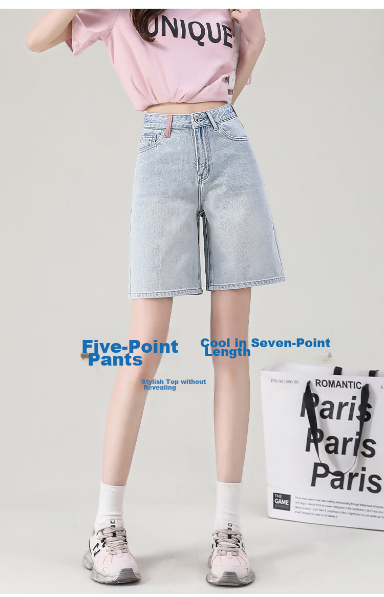 Dme Sweet Cool Girl Style Spring And Summer Contrasting Color Design Denim Knee-Length Pants, Women's Loose Non-Stretch Mid-Length Shorts, Light Blue, Size 30 5