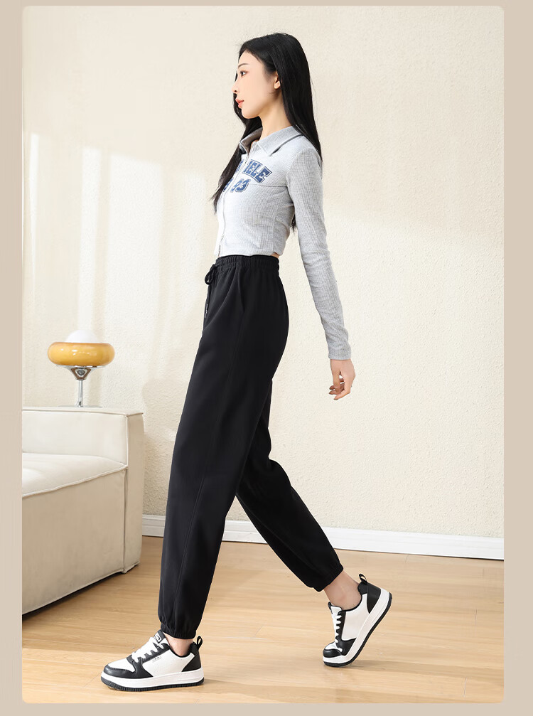 FitonTon Women's Sweatpants, Spring/summer 2026, Loose-Fitting Joggers for Outdoor Wear, Slimming And Versatile Harem Pants, Casual Trousers for Ladies 24