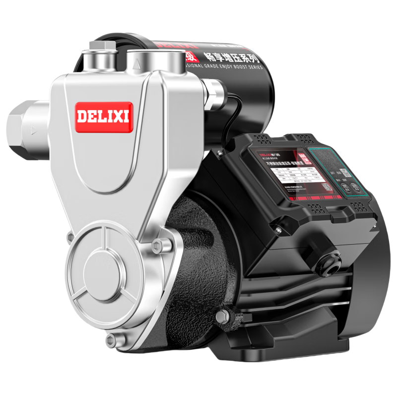 Delixi Digital Display Stainless Steel Self-Priming Booster Pump Fully Automatic Rust-Proof Household Water Pump Water Heater Booster