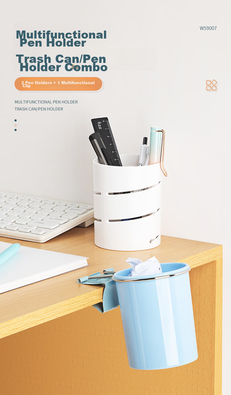 GuangBo Detachable Double-Layer Desk Pen Holder, Labor-Saving Structure Ticket Clip, Three-In Multifunctional Storage Stationery Set W59007 1