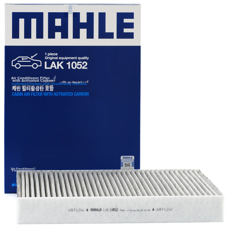 MAHLE Carbon-Infused PM2.5 Air Conditioning Filter Element LAK1052 (For Citroen C5/C6/Peugeot 508 before 2019)