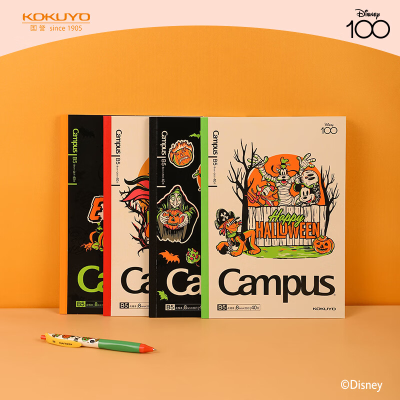 Набор блокнотов KOKUYO Disney Mickey Campus Life Series, 4 шт., B5, 40 страниц, в точку