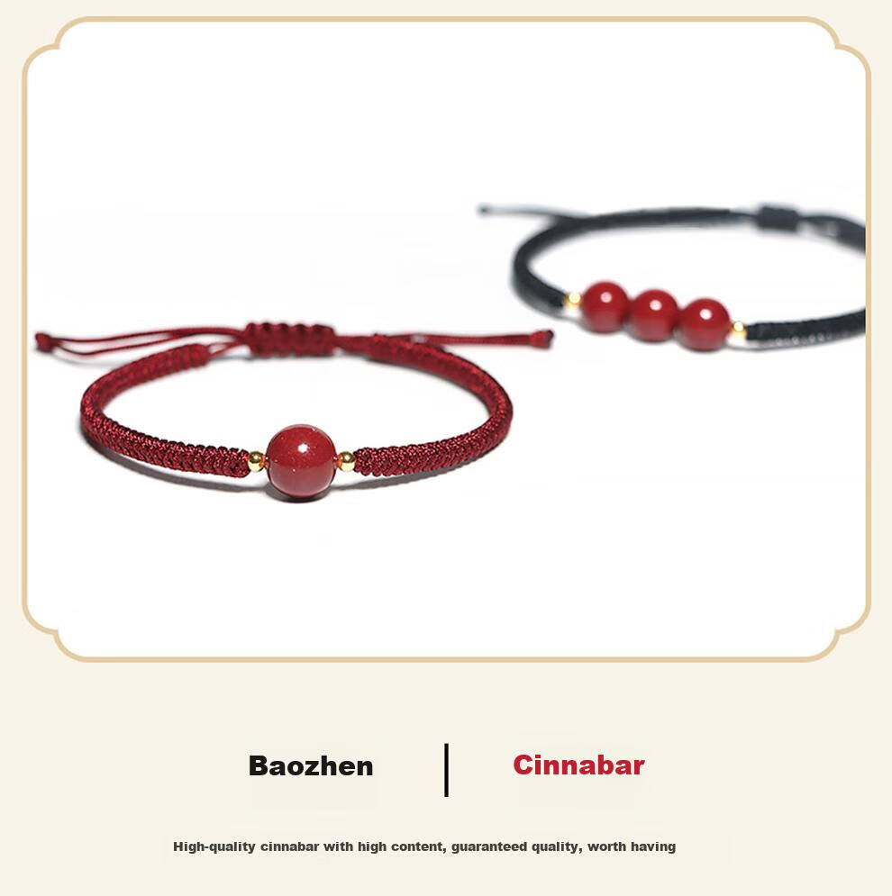 Shichuan Baishi Cinnabar Beaded Bracelet 2026 Zodiac Red String Handmade Woven Bracelet Lucky Charm Beads Amulet Couple Birthday Gift 14
