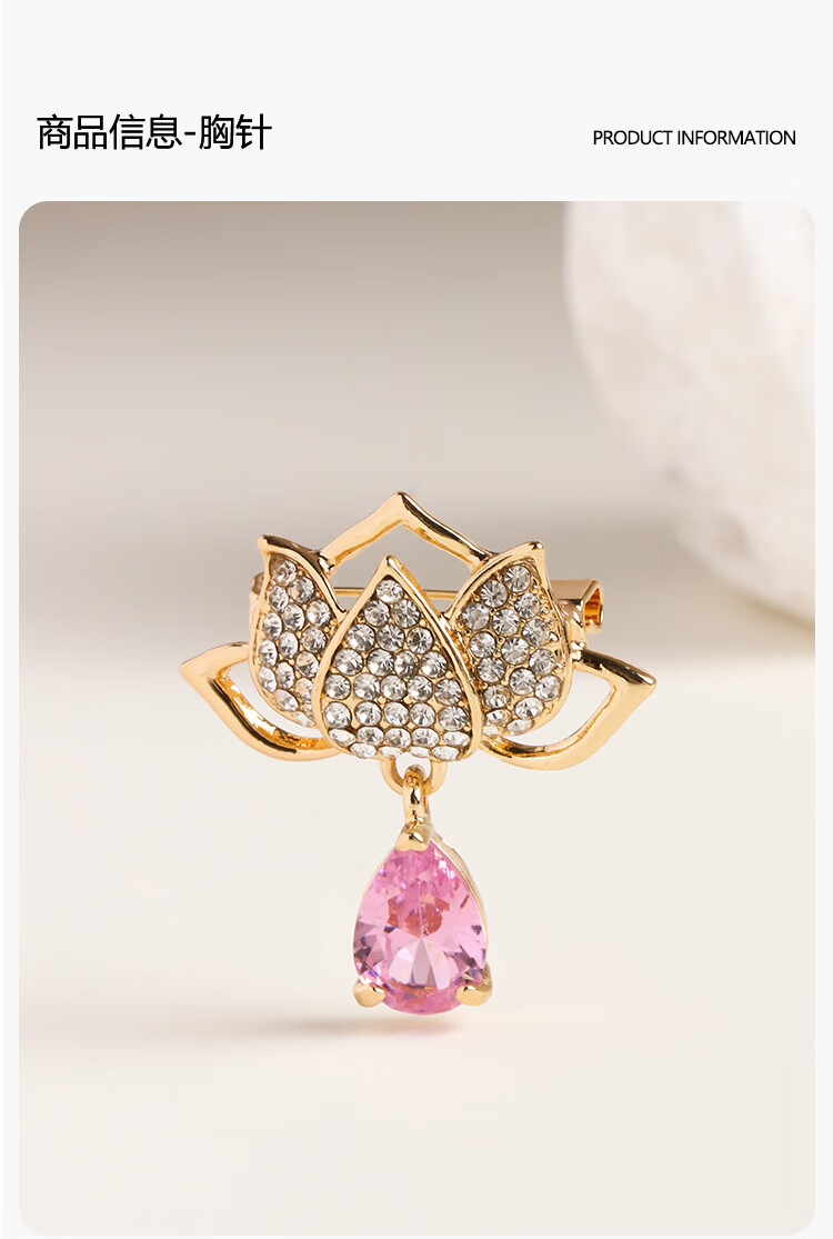 Hangsilu Silk Scarf Aromatherapy Set, Chinese-Style Mulberry Silk Square Scarf, Gift for Mother's Birthday, High-End Practical Mid-Autumn Festival Gift 5
