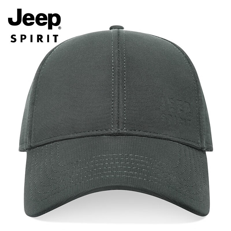 JEEP Men's Baseball Cap, All-Season Style, Fashionable Trendy Cap for Men And Women, Versatile Hat A0362
