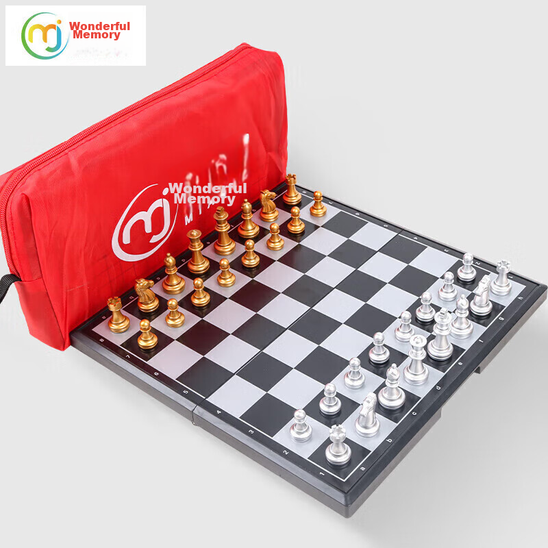 Miaoji International Chess Magnetic Foldable Gold And Silver Pieces with Case, Portable for Training, Teaching, Camping, Large Size MJ8335