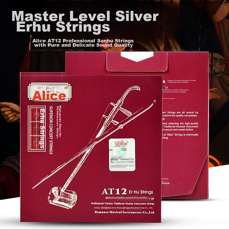 ALICE AT12 Erhu Strings, One Set of Pure Silver Inner And Outer Strings, Two Pieces, Professional Performance Erhu Strings, Erhu Accessories