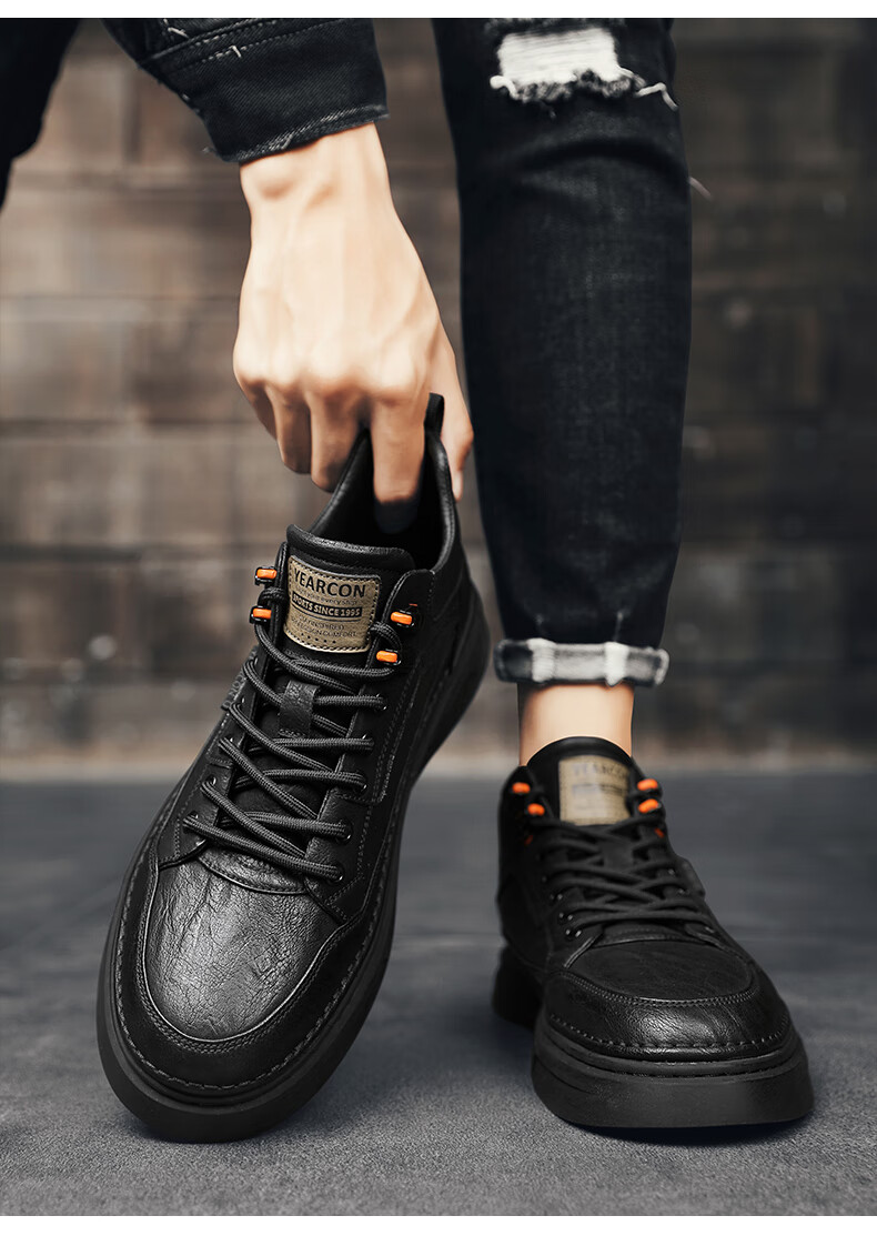 Yierkang Men's Casual Sneakers, Low-Top Comfortable Wear-Resistant Flat Ultra-Light Sports Fashion Versatile Shoes for Men, Onyx Black, Size 43 7