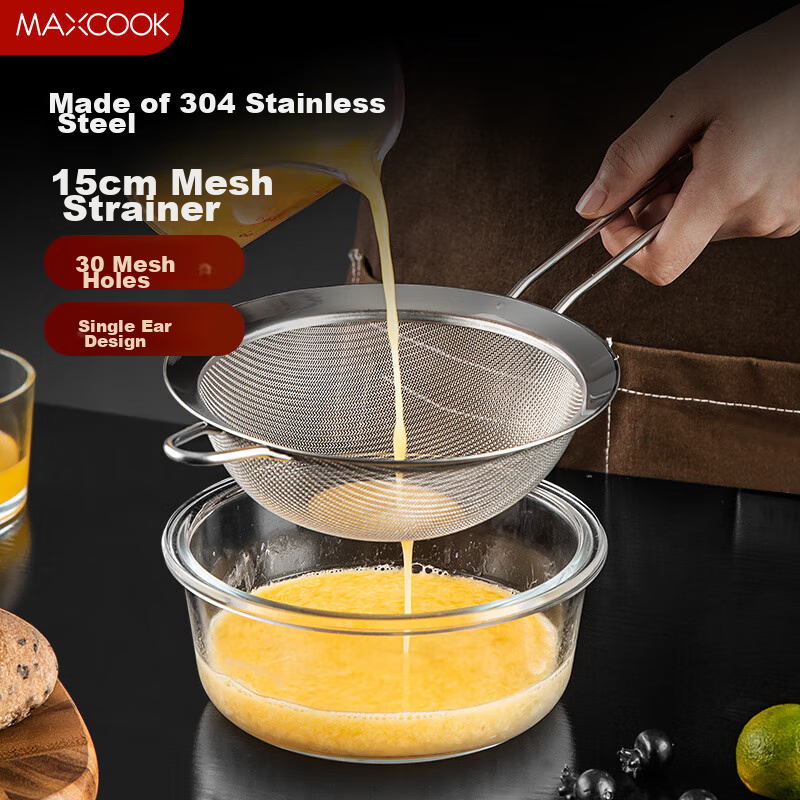 Meichun (Maxcook) 304 Stainless Steel Mesh Strainer 30 Mesh, Fine Mesh Colander for Oil And Flour, 15cm MCCU7346
