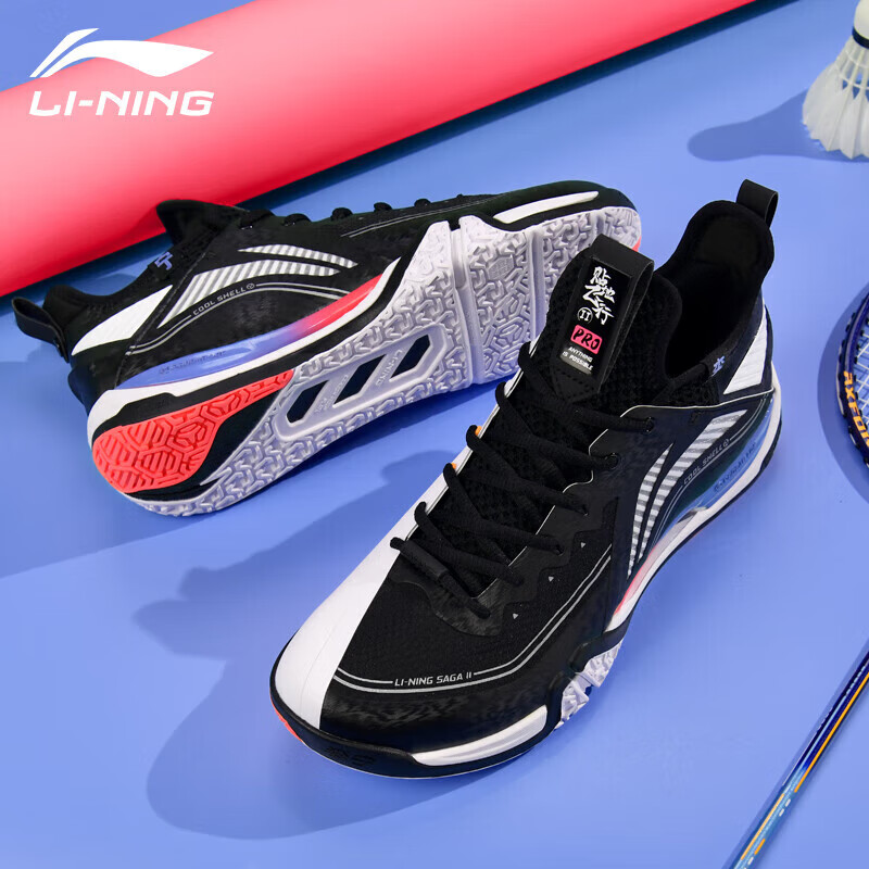Li-Ning Badminton Shoes, Tiedi Feixing 2pro, Black/standard White, AYAT003-1, Size 37