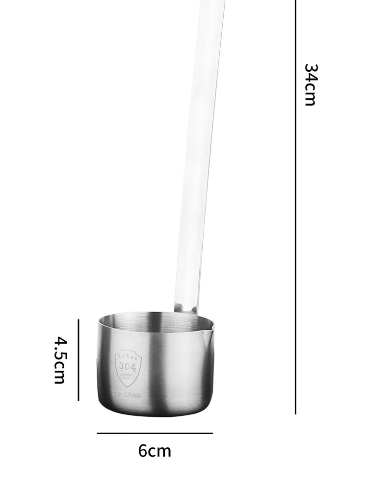 BJ 304 Stainless Steel Wine Pourer, Two Liang Half Measuring Cup for Liquor, Wine Dipper, Vinegar And Oil Pouring Ladle, 125ml 12
