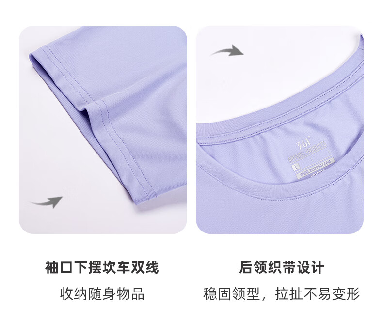 361° Women's Summer Running Outfit Set, New Casual Short-Sleeve Top And Shorts Two-Piece Set 662414001H-5 39