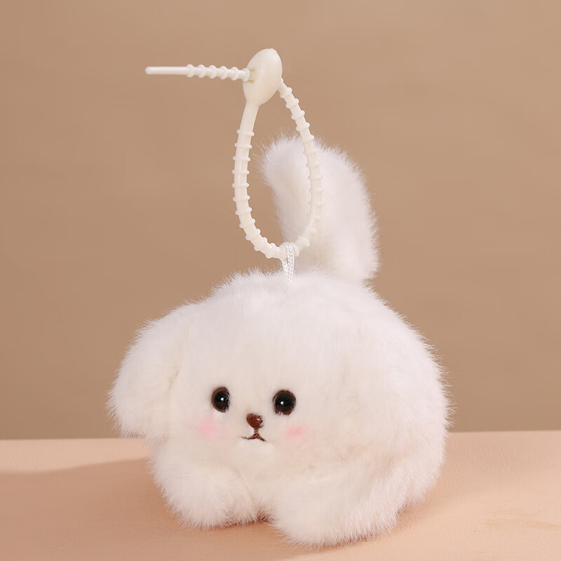 WELTSTON Plush Toy Doll Stuffed Animal Birthday Gift, Cute Dog with Tail Backpack Pendant Keychai