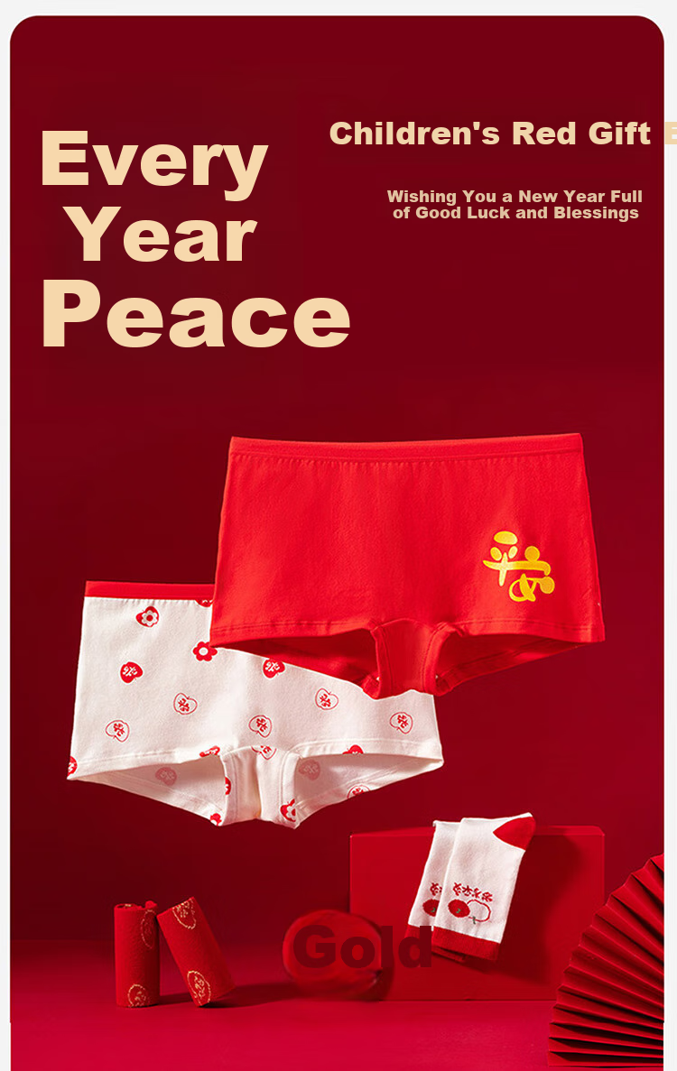 Dingguagua Children's Red Underwear And Socks Gift Box, Boxer Briefs, Year of The Dragon Zodiac Year, Boys' New Year Gift for 12-Year Olds, Size 140 1