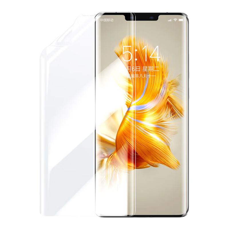 UGREEN Screen Protector for Huawei P60/P60 Pro/P60 Art, Hydrogel Film Non-Tempered Glass Full Coverage Curved Screen Protector, HD Clear Ultra-Thin Anti-Fingerprint Scratch-Resistant Front Film 2 Pieces