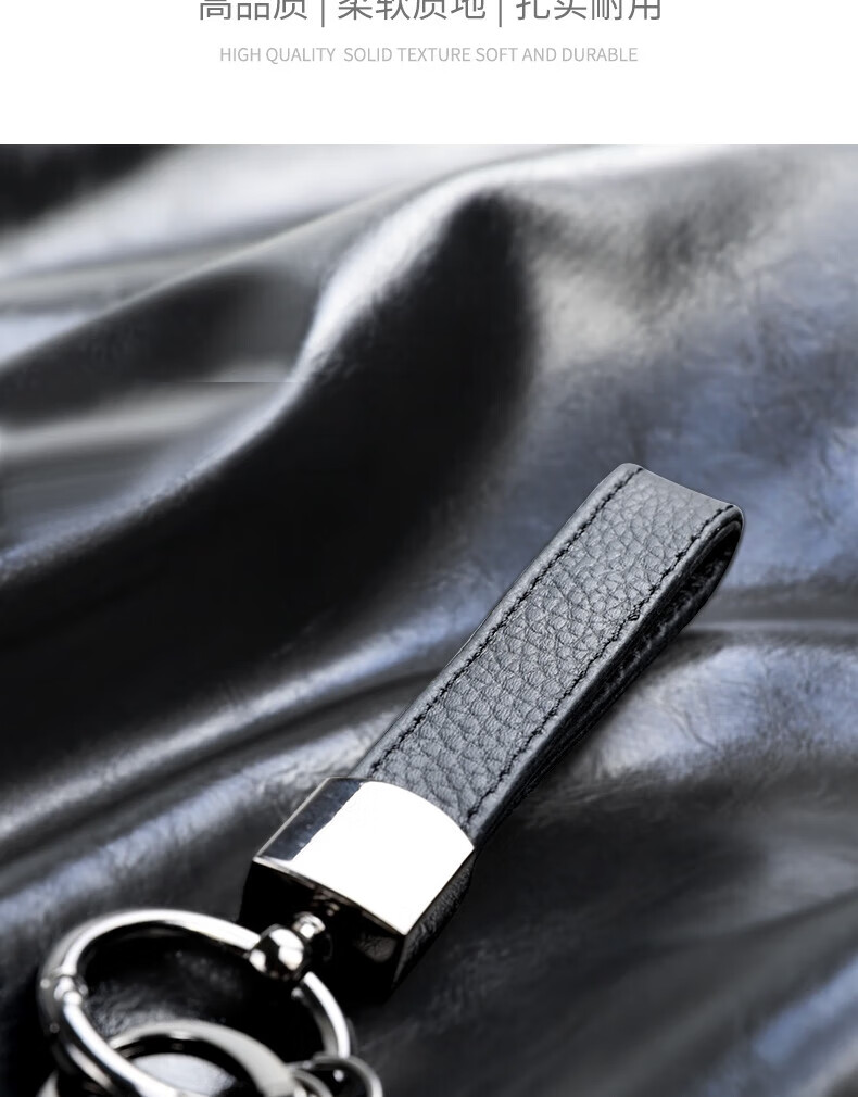 ESCASE Car Key Chain Genuine Leather Pendant for Men And Women, Key Ring, Waist Strap, Electric Vehicle, Audi, Volkswagen, BMW, Black 5
