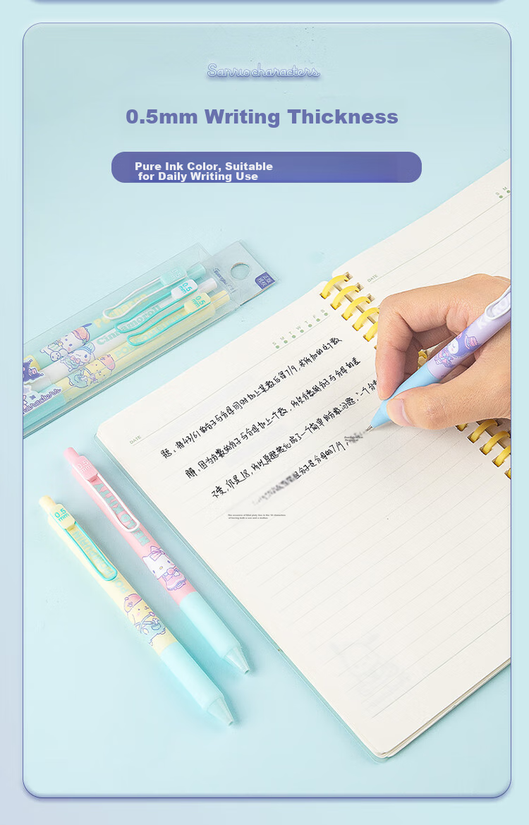 GuangBo Sanrio Collaboration Gel Pen, 0.5mm Black Retractable ST Tip Signing Pen, Stylish Student Exam Pen, 3 Pens/box [Yellow And White Version] KT82094-3 4