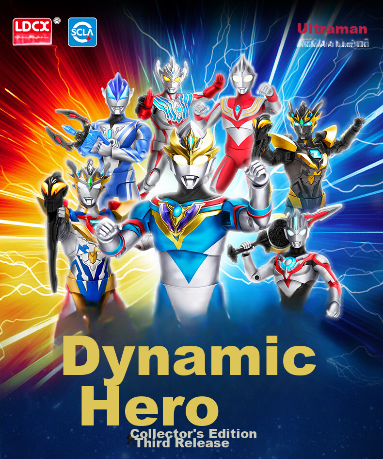 LDCX Ultraman Action Figure, Boys' Toy, Blaze Zero Belial Dynamic Hero Second Wave Blind Box 1