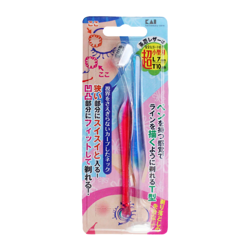 KAI Mini Eyebrow Razors Set of 2 (L-Shaped & T-Shaped) Precision Eyebrow Trimmers for Beginners