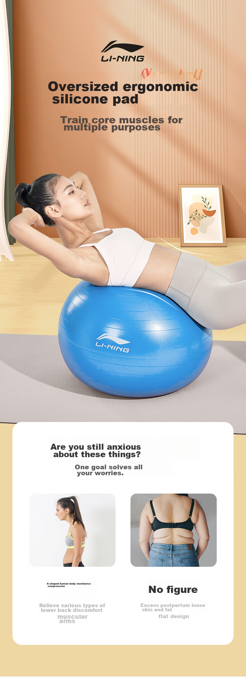 LI-NING Yoga Ball Professional Anti-Burst Non-Slip Thickened High Elasticity Pressure Resistant Maternity Exercise Ball 55cm Qing Shan Blue 1