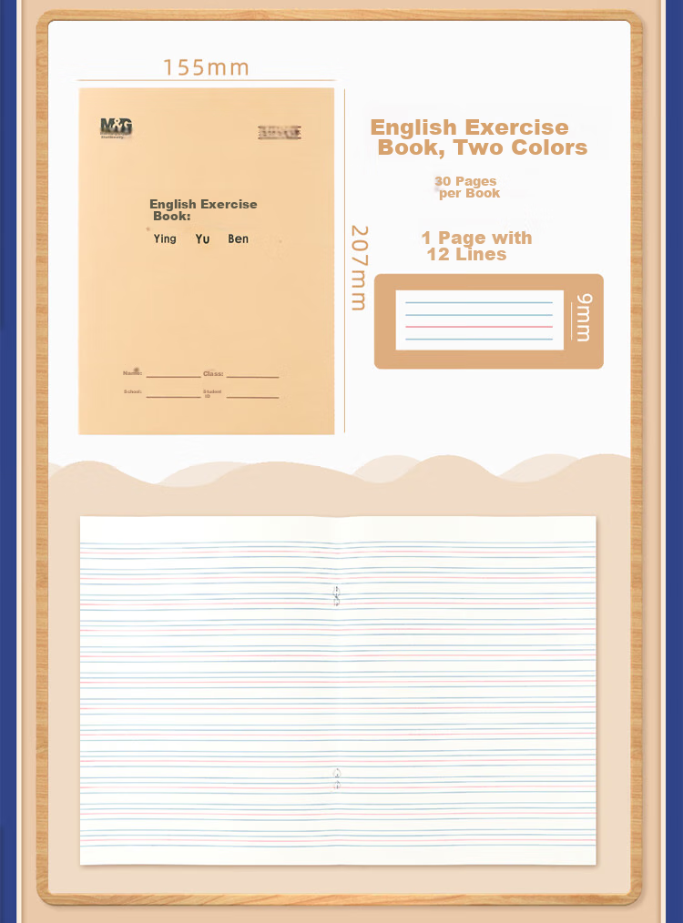 M&G 22K English Notebook, 20 Pages, 12 Lines, Beijing Student Exercise Book, Kraft Paper Soft Copybook, Beige Eye-Friendly Iron Nail Book, Standard Version APYL9V92-10 Books 6