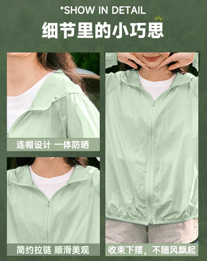 商品图片