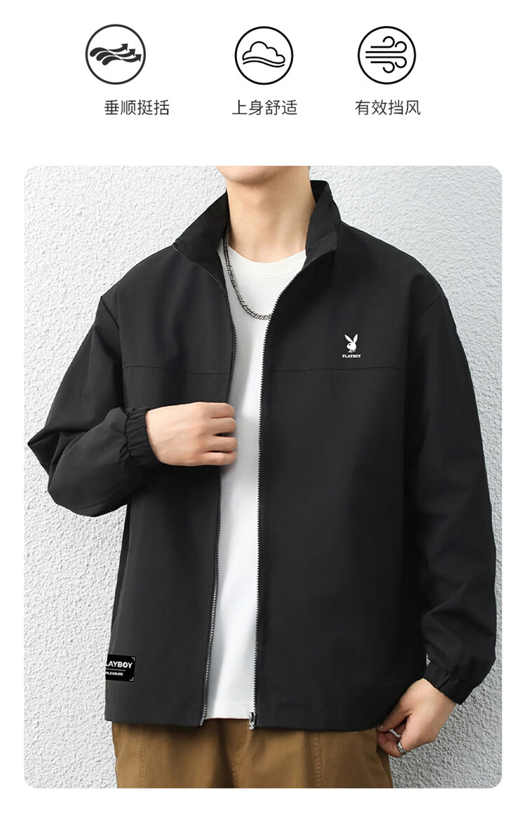 PLAYBOY Jacket, Men's Outerwear, Autumn Casual Stand-Up Collar Trendy Top, Black-L 1