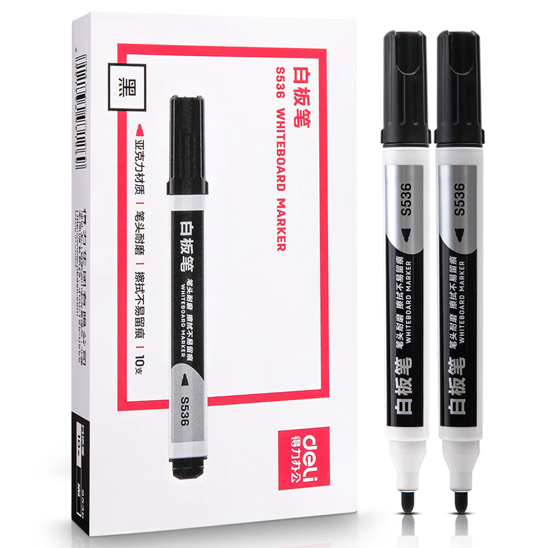 Deli Black Whiteboard Markers, Erasable And Easy to Erase, Smooth Writing, for Office Meetings, Teachers' Teaching, Training, Students' Stationery, 10 Pieces/box, S536