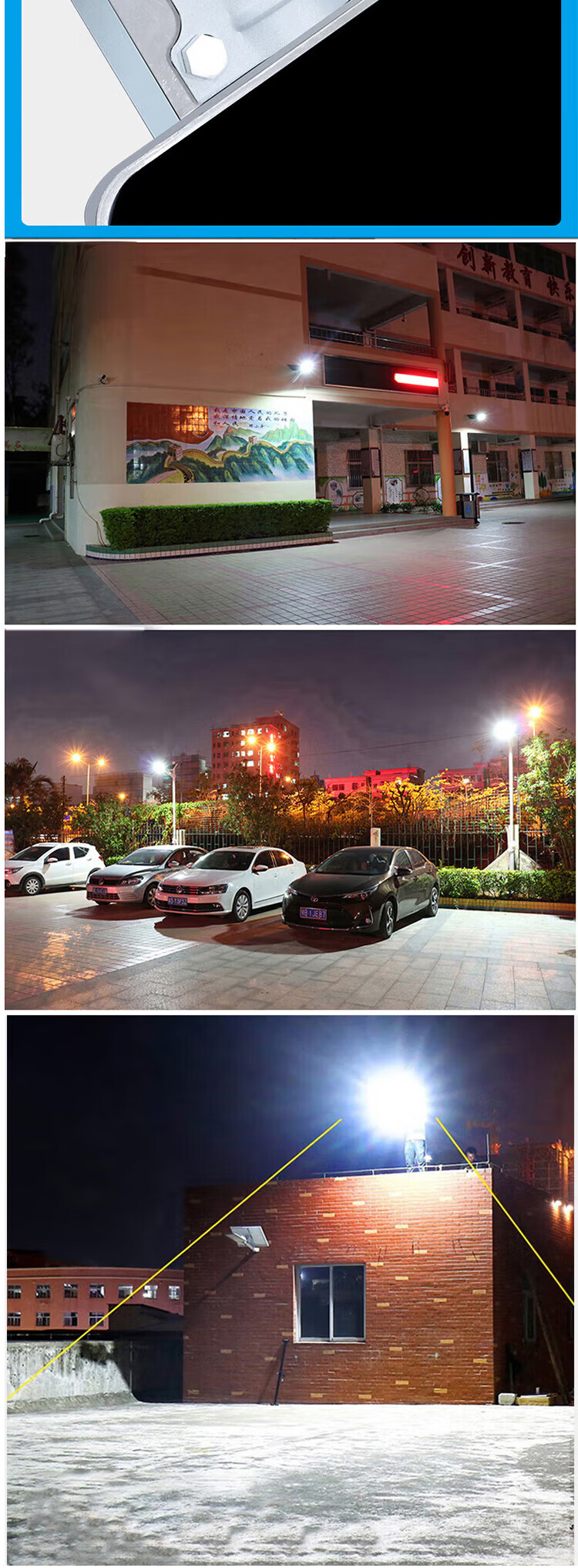 Shufujia Solar Outdoor Lighting, Garden Light, Street Lamp, New Model for Rural And Home Use, Outdoor Waterproof, Ultra-High Power Street Light 5