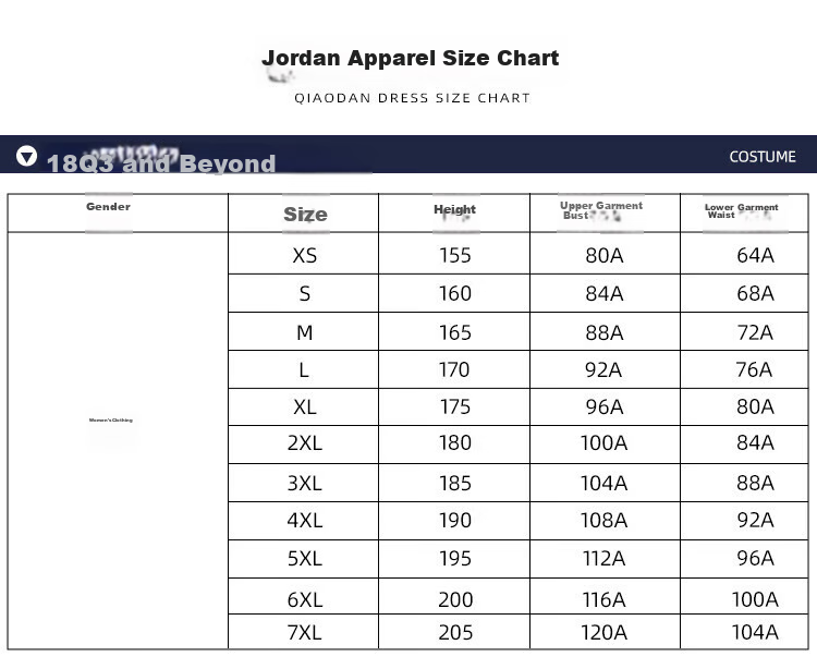 QIAODAN Feiying PB Marathon Vest for Men, Running Vest Same As Jordan And Li Meizhen's Style, BVS23241271 13