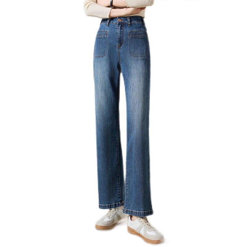 Taxiang High-Waisted Jeans for Women with Pockets, Wide-Leg Pants, Versatile Straight-Leg Trousers, Fashionable Women's Pants, Long Pants T143N1016