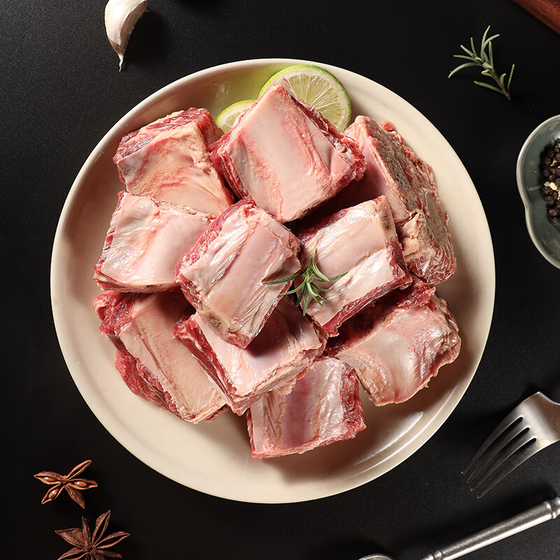 庖丁佳国产原切牛肋排 1kg/袋 烧烤肉食材 冷冻谷饲清真 排酸牛肉