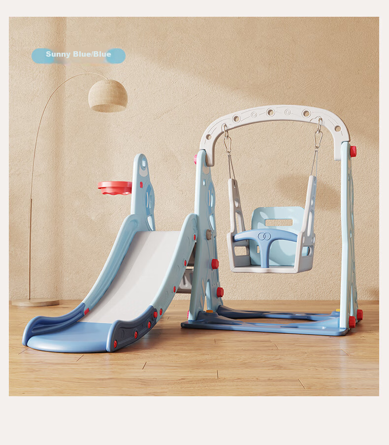 HOBBY TREE Children's Slide, Swing, Basketball Hoop Set, Indoor Playground Equipment, Multifunctional Baby Toys, Sky Blue 21