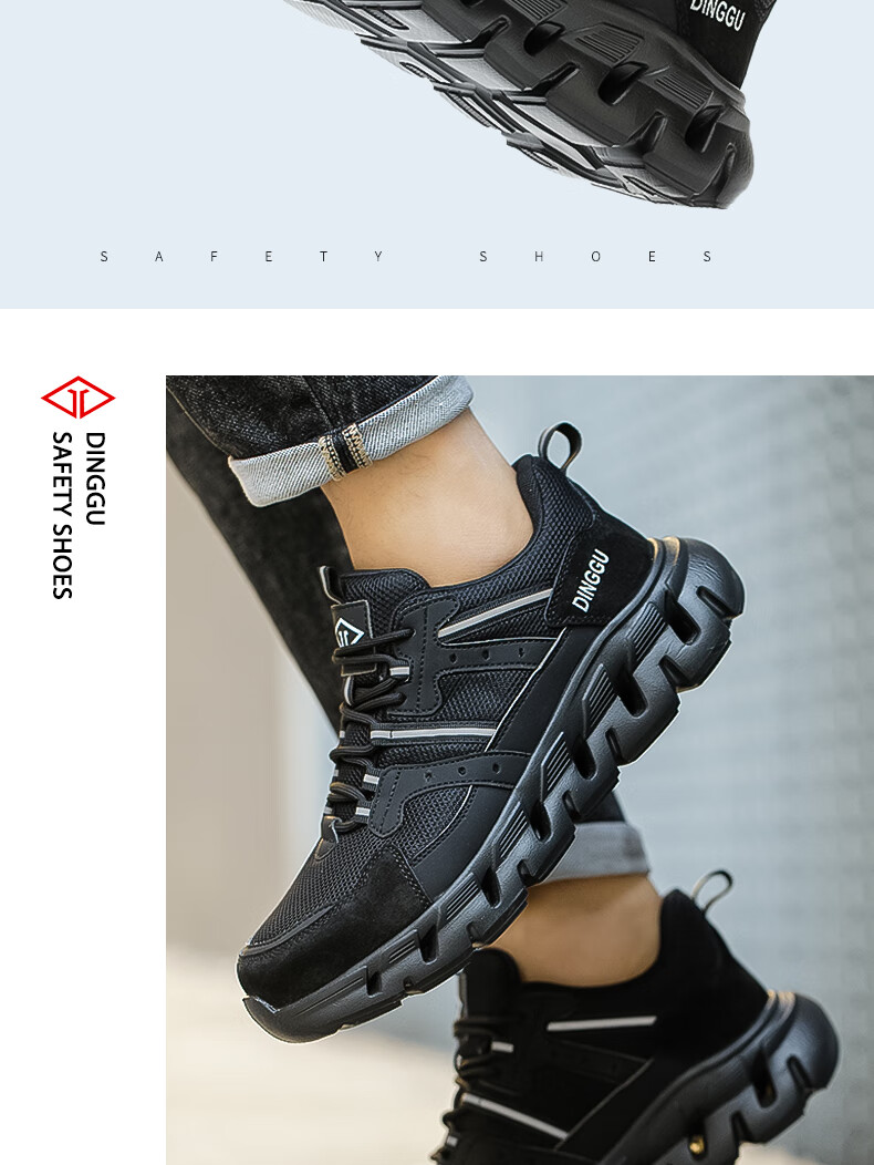 Dinggu Safety Shoes for Men, Steel Toe Anti-Smashing And Puncture-Resistant Work Boots, Lightweight All-Season Construction Site Footwear 1109HEIW38 6