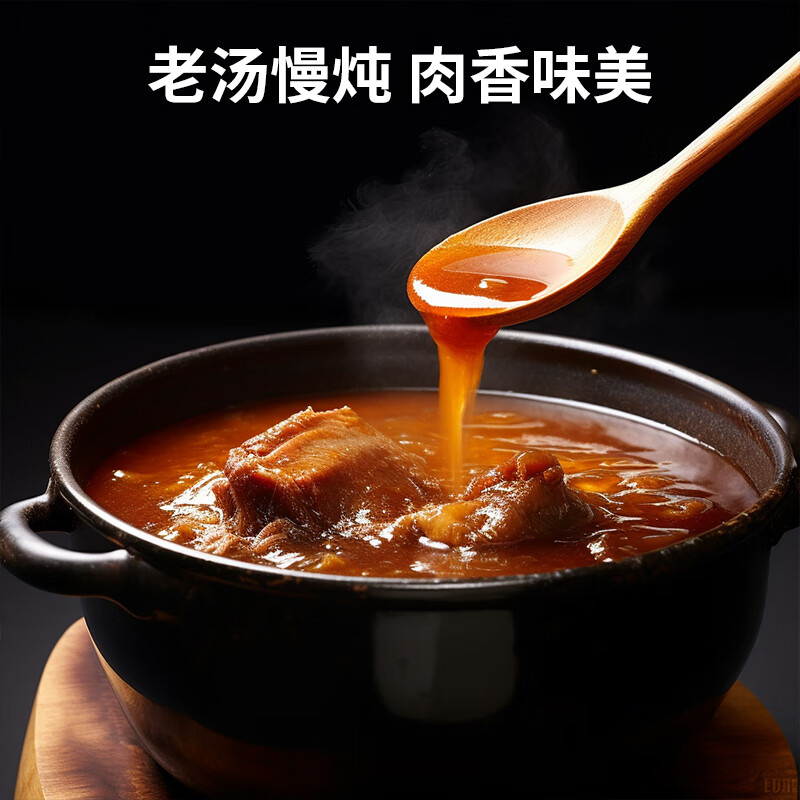 五洲 酱卤牛腱肉160g 开袋即食 牛肉干肉脯 休闲零食即食健康代餐