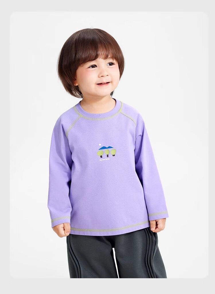 Ciciibear [Antibacterial, Cooling, Moisture-Wicking] Ciciibear Baby Long-Sleeve T-Shirt Spring And Autumn Style, Boys' Raglan Sleeve Undershirt Top 8