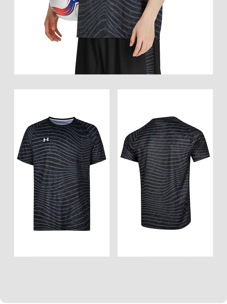 Under Armour Men's Short-Sleeve T-Shirt, Quick-Dry Breathable Loose Round Neck Training Running Fitness Wear Jersey 4