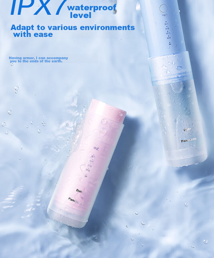 Panasonic Dental Irrigator, Small Round Tube, Extendable And Portable, for Adults And Children, Water Flosser, Tooth Cleaner, Orthodontic Device, Practical Gift for Men And Women, DJ33 Pink 22