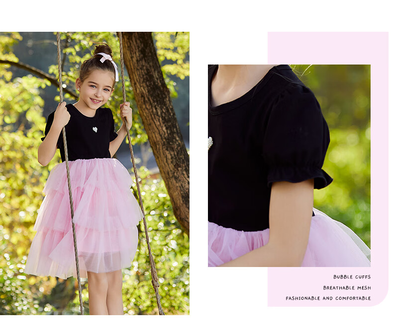 Follow Me Girls Summer Dress Fashionable Princess Dress Sweet Mesh Skirt for Older Girls Pink/Black 160 4