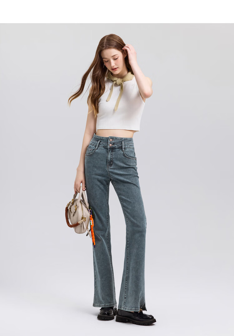 Semir Little Black Cow | Women's High-Waisted Split Jeans, Spring Soft Denim Flared Pants 109125124007 9
