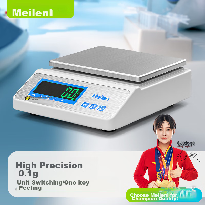Meilen Electronic Balance, 0.01g/0.001g High-Precision Electronic Scale, Gram Scale, Balance Scale for Chinese Medicine And Jewelry, Laboratory Analysis Scale