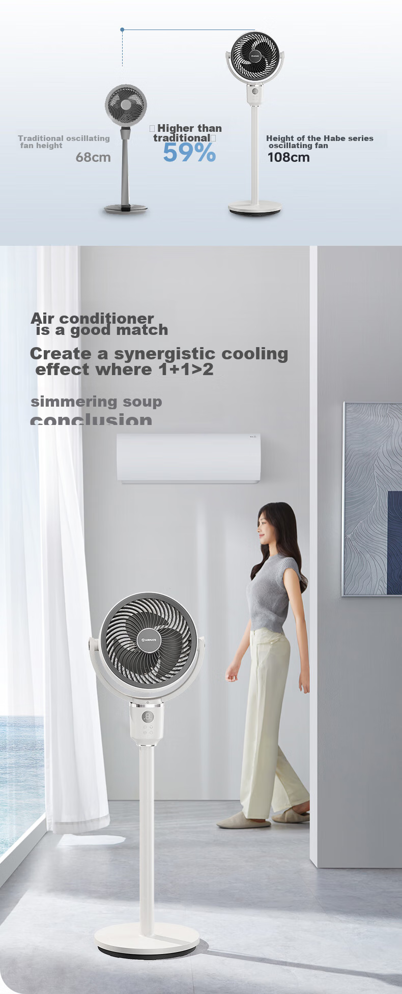 AIRMATE [Voice-Activated Mini Storm] Smart Air Circulation Fan, High-Power Electric Fan for Home Use, Small Floor Fan, Quiet Bedroom Fan with Gentle Breeze, SR160 14
