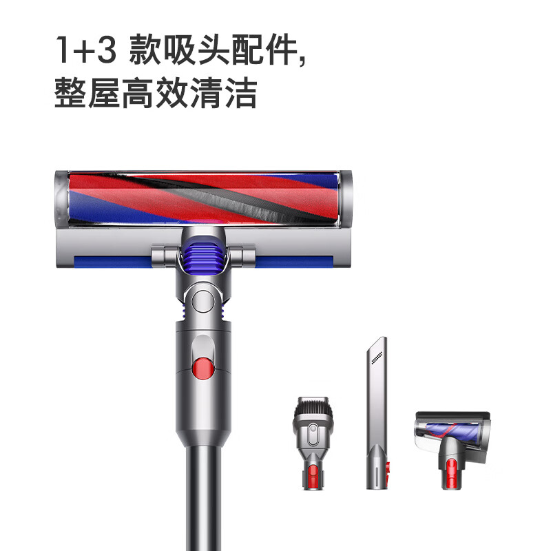 戴森（DYSON）V10 Digital Slim 无绳吸尘器【2023铁镍色】手持无线吸尘器 除螨 宠物 家庭适用