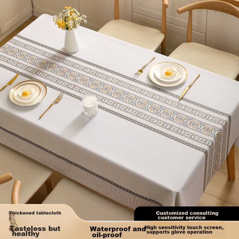 Ali Tablecloth, Waterproof, Oil-Proof, Scald-Proof, High-End Feel, Coffee Table Mat, Table Pad, PVC Dining Table Mat, Mediterranean Style, 1.2*1.6