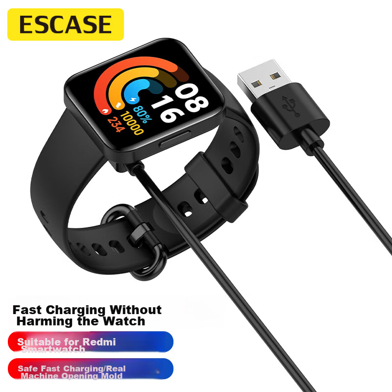 ESCASE Xiaomi Band 7 Pro Charging Cable, Redmi Watch 2/3 Charger for Xiaomi Smartwatch 2/3 Generation, Charging Dock ES-BMSC