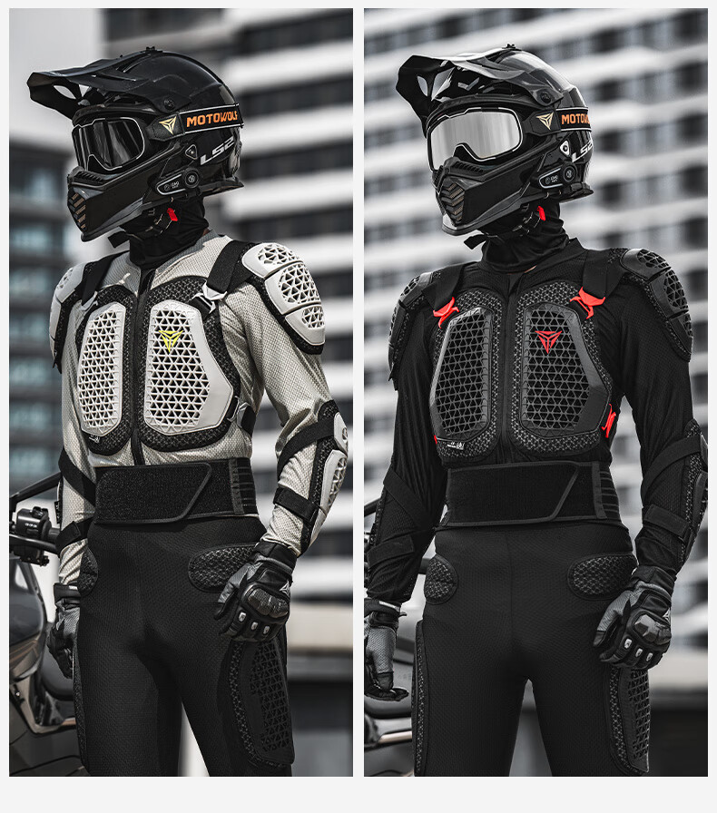 MOTOWOLF Motorcycle Anti-Fall And Anti-Collision Armor Set, Off-Road Motorcycle Riding Armor, Chest And Back Protection, Complete Protective Gear Equipment 17