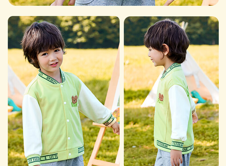 Minimumuwu Children's Jacket for Spring And Autumn, Boys And Girls Baseball Jacket, Sports Casual Outerwear, Planet (Blue), Size 100 16